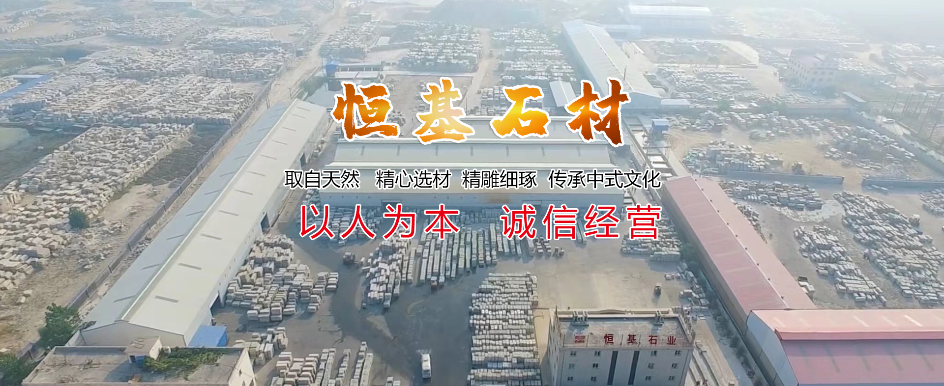 海南太陽(yáng)能施工
